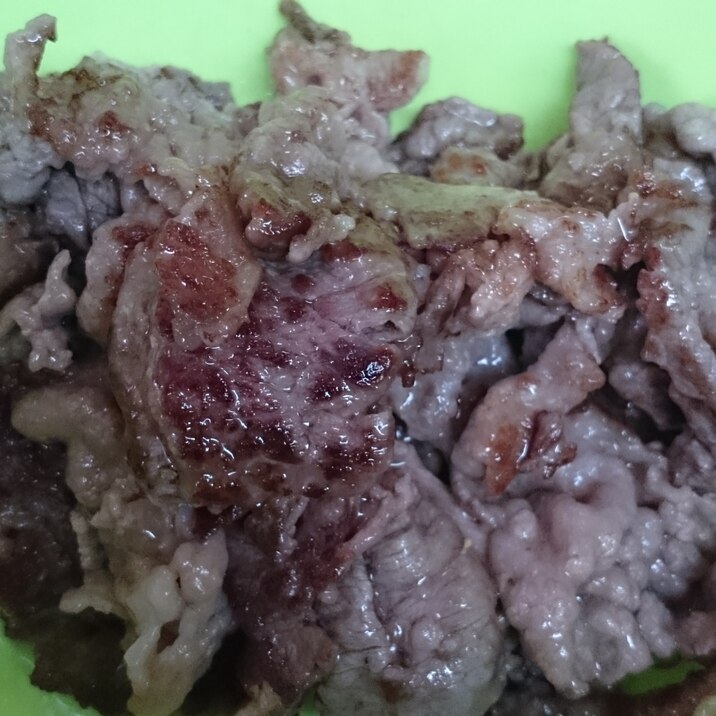 手作り焼肉のたれで牛バラ炒め